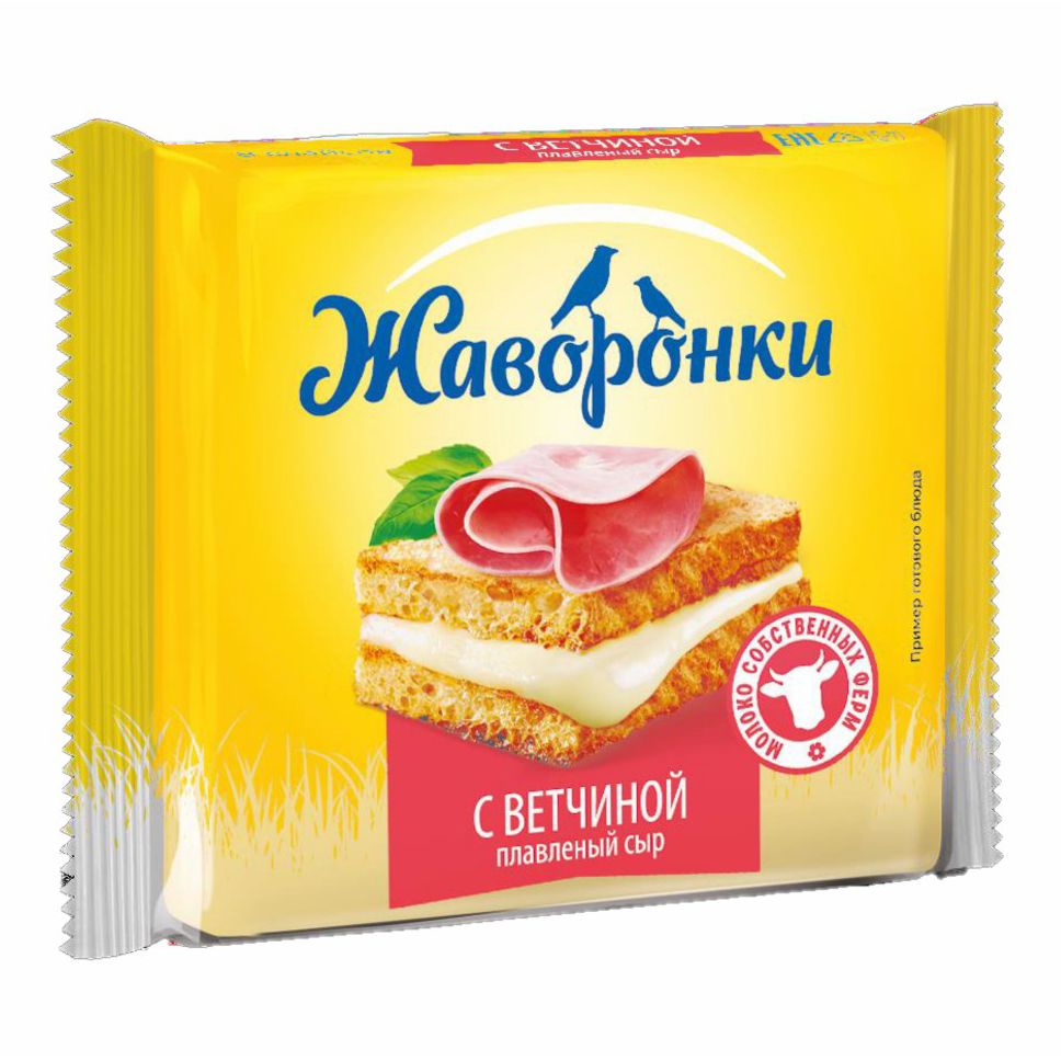 Сыр плавленый Жаворонки 130 г