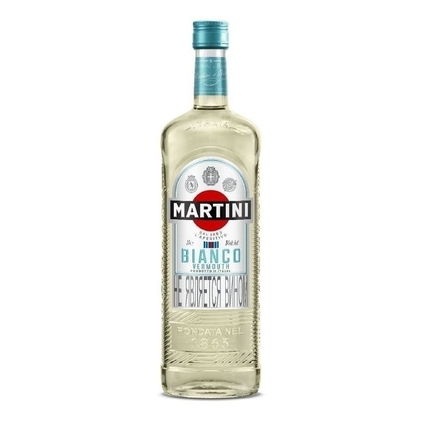 Вермут бьянко Мартини 1 л