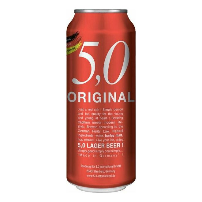 Пиво Original светлое 0,5 л