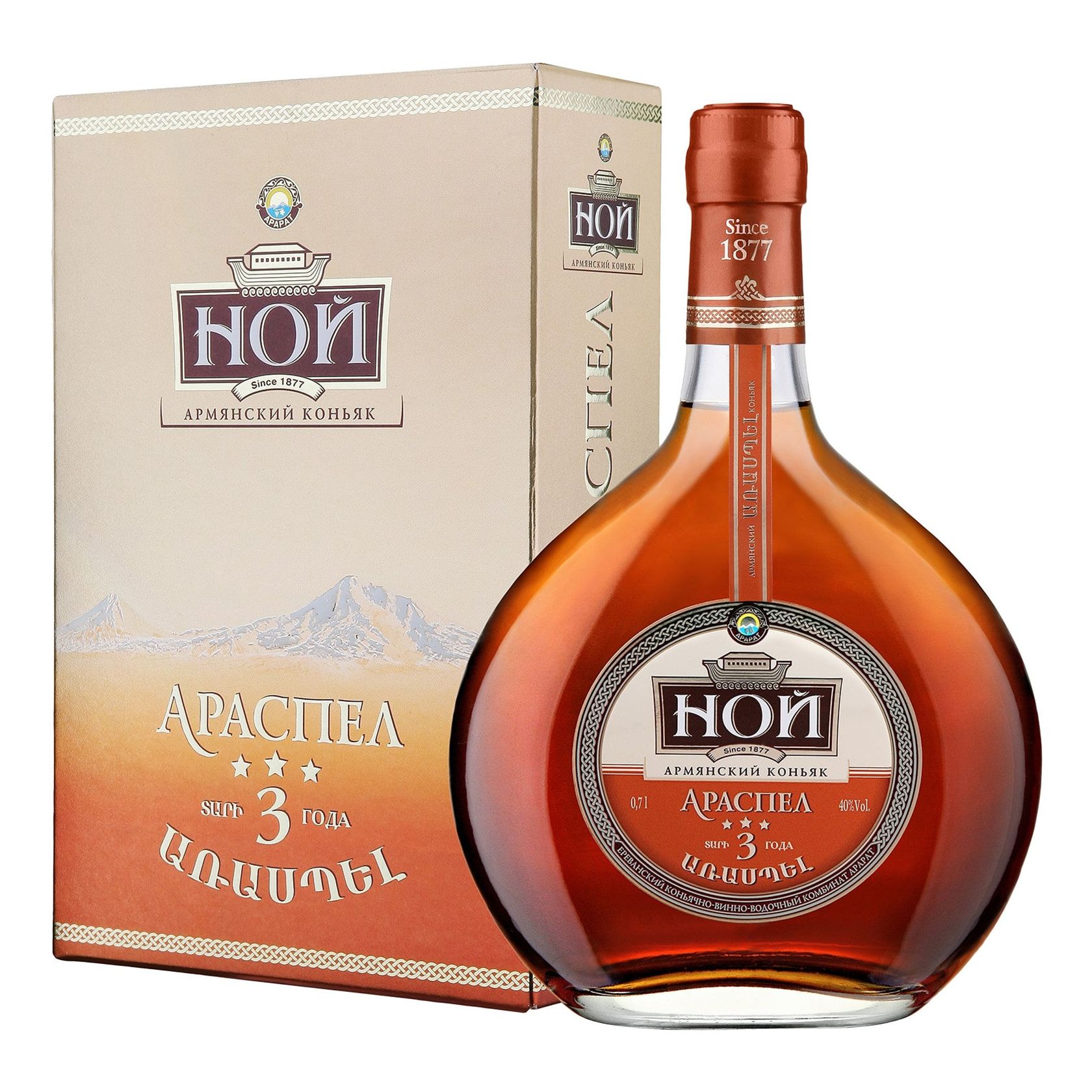 Коньяк Ной 3 года 0,7 л