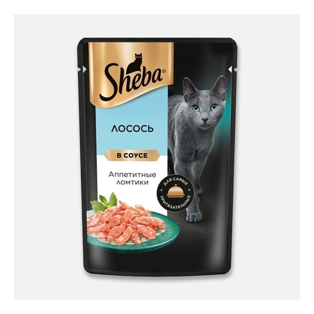 Sheba 75 г