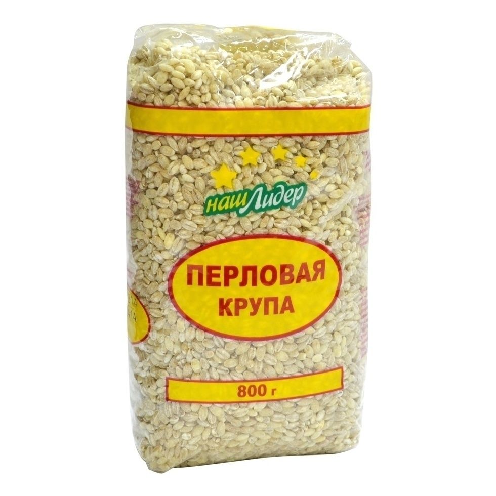 Перловка Наш Лидер 800 г