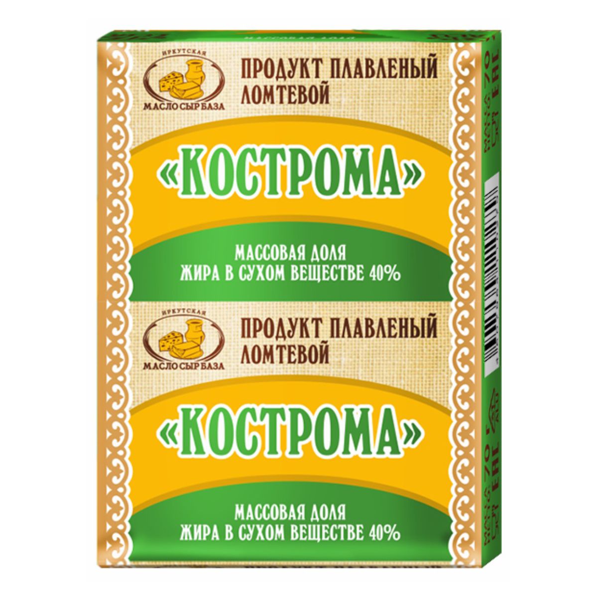 Сыр плавленый Иркутская маслосырбаза 70 г
