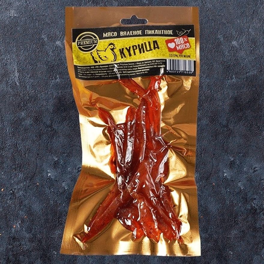 Мясо Premium 40 г