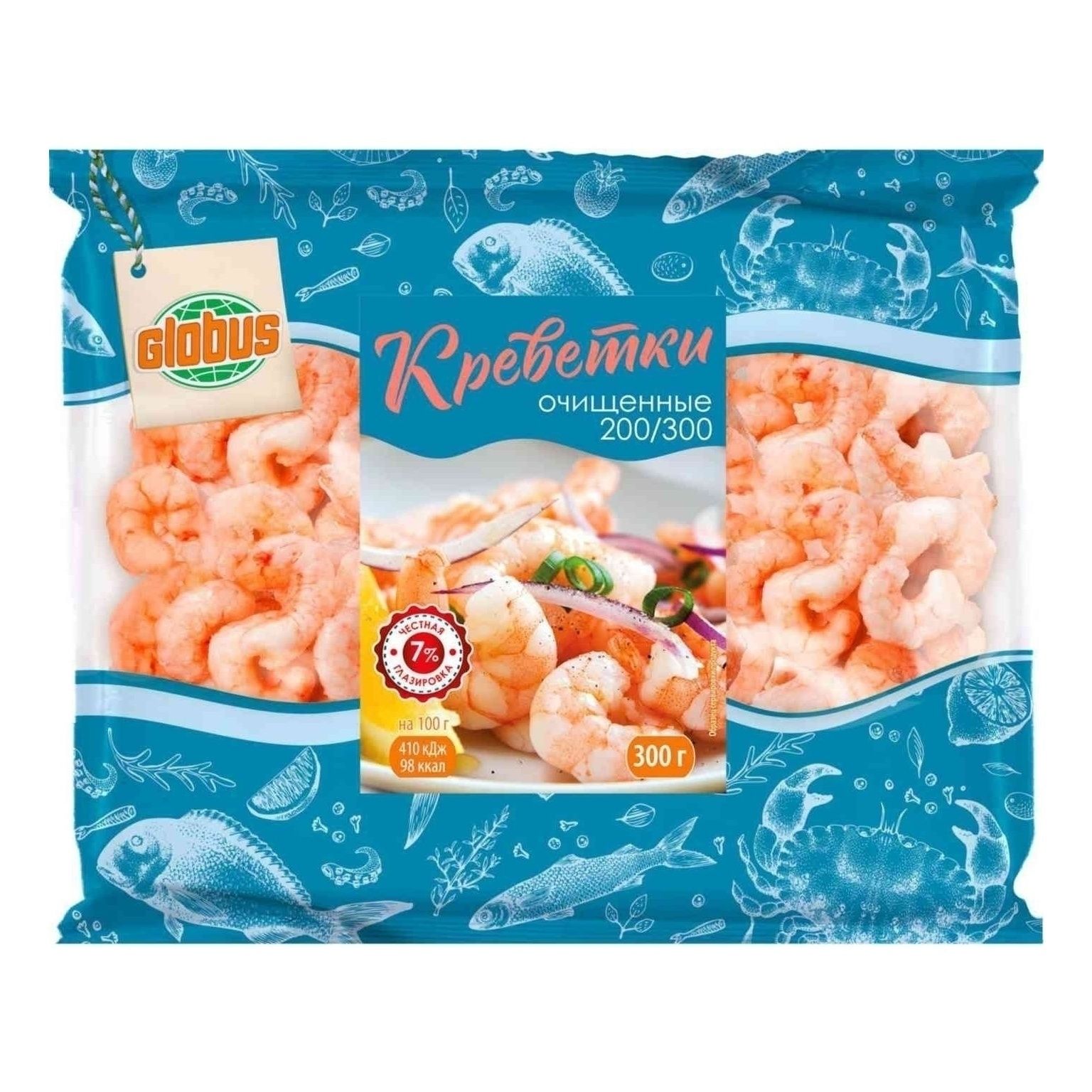Креветка очищенный Глобус 300 г