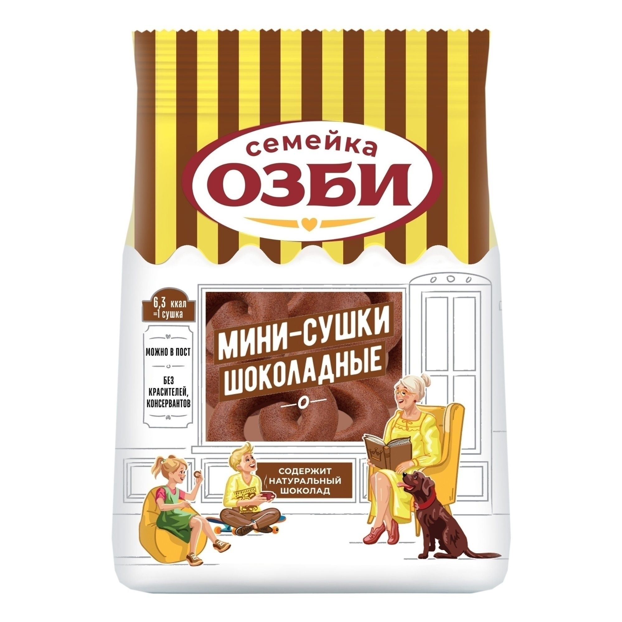 Сушки Семейка ОЗБИ 120 г