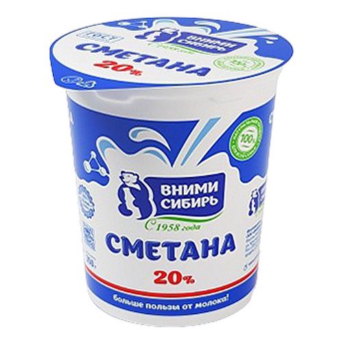 Сметана Вними Сибирь 350 г