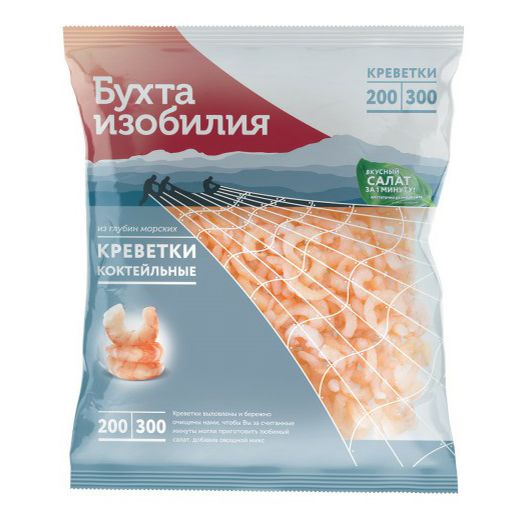 Креветка очищенный Бухта изобилия 430 г