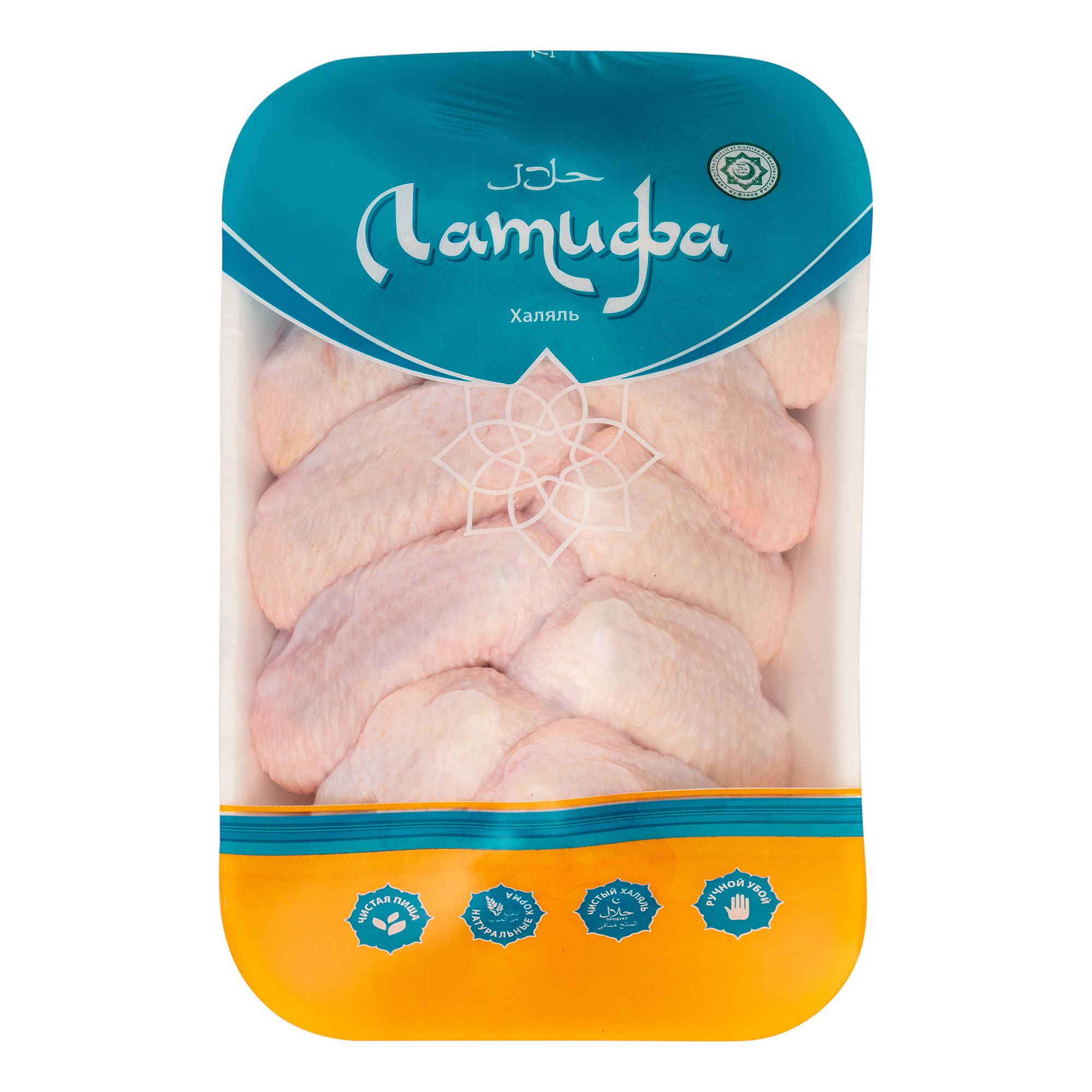 Крыло Латифа 1 кг