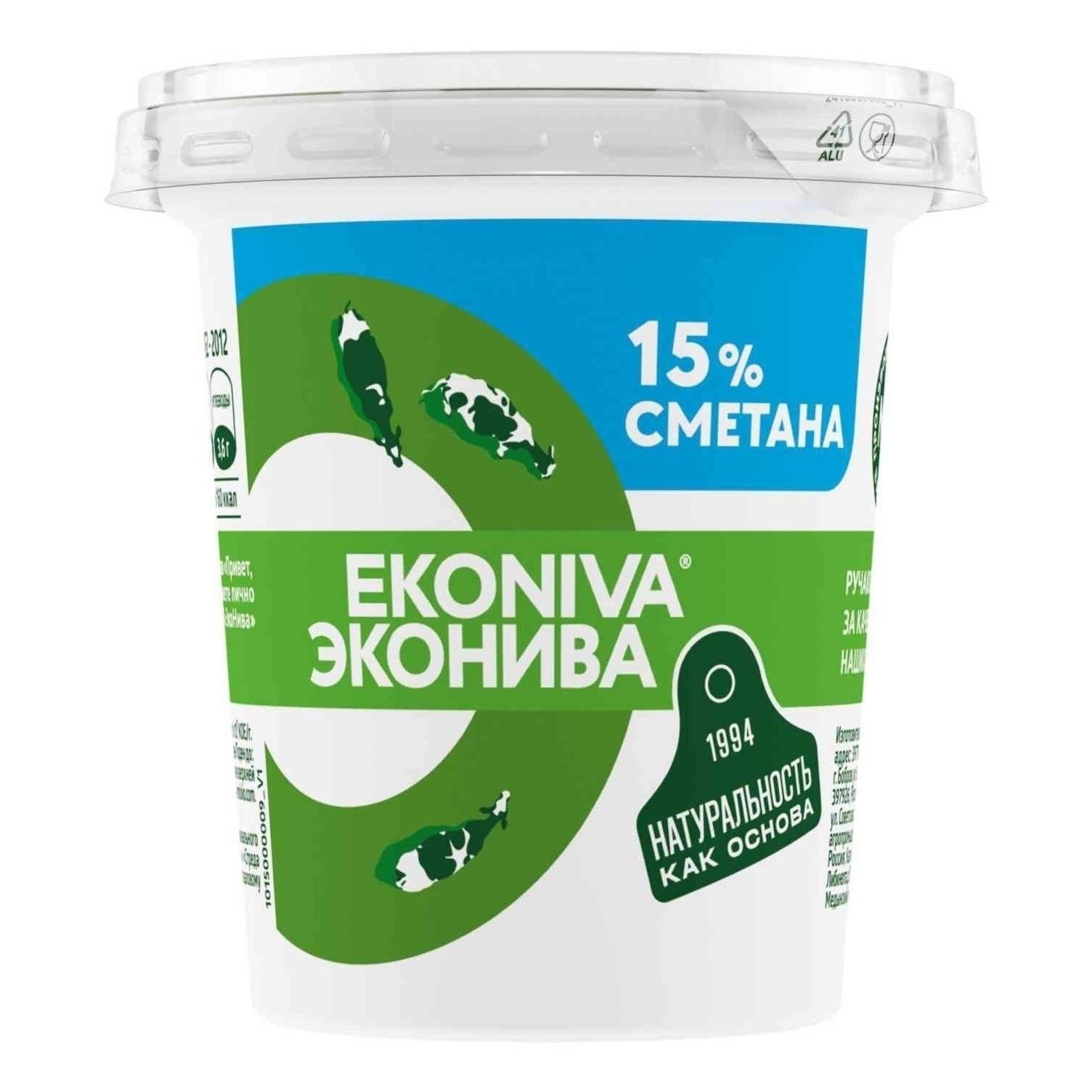 ЭкоНива 300 г