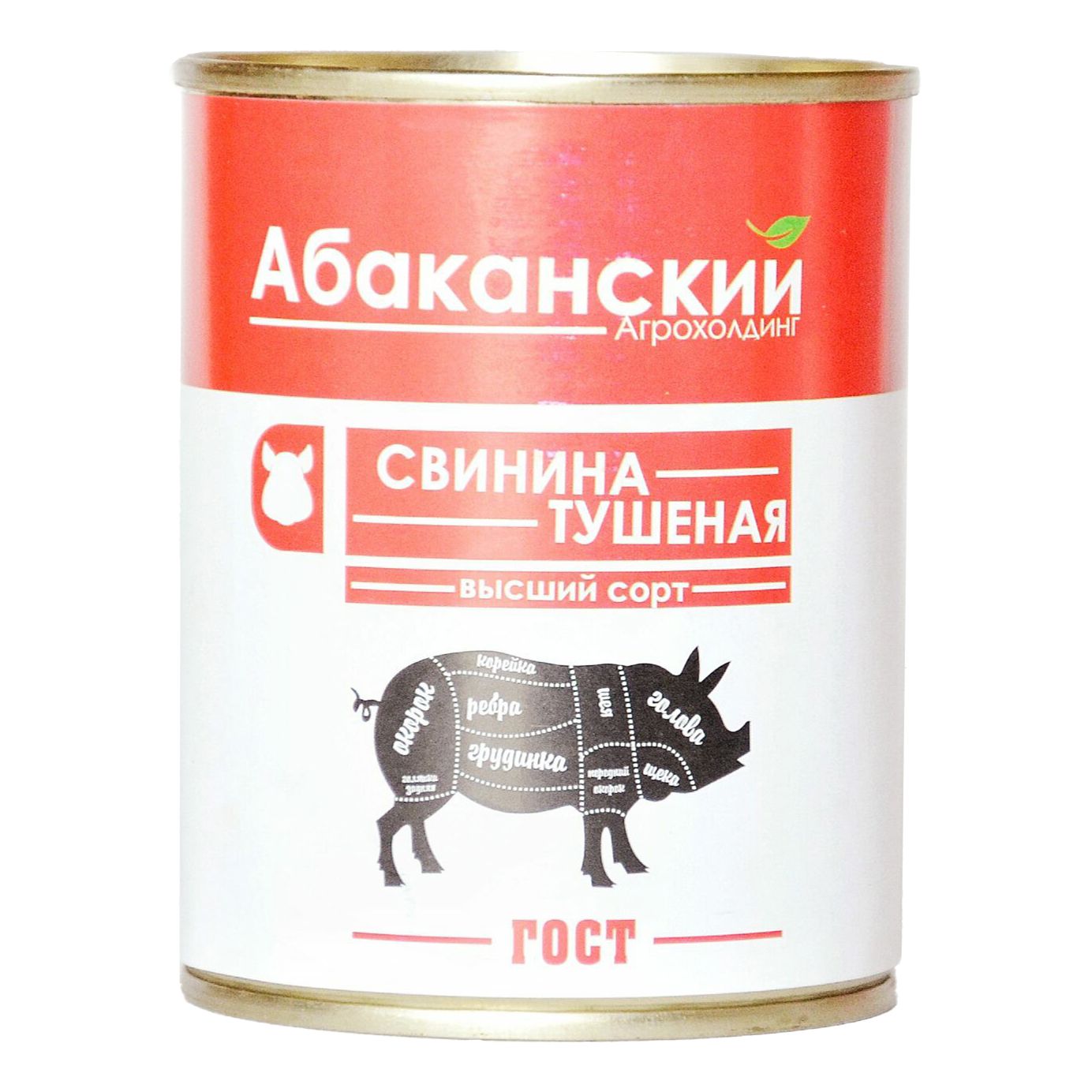 Консервы свинина Абакан 338 г