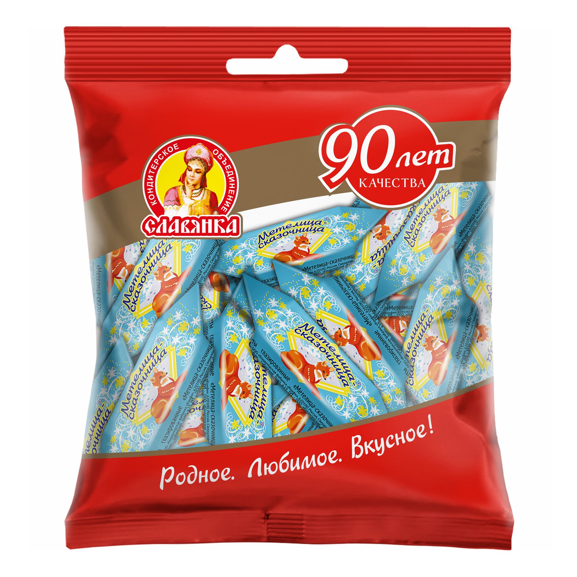Конфеты СладКо 200 г