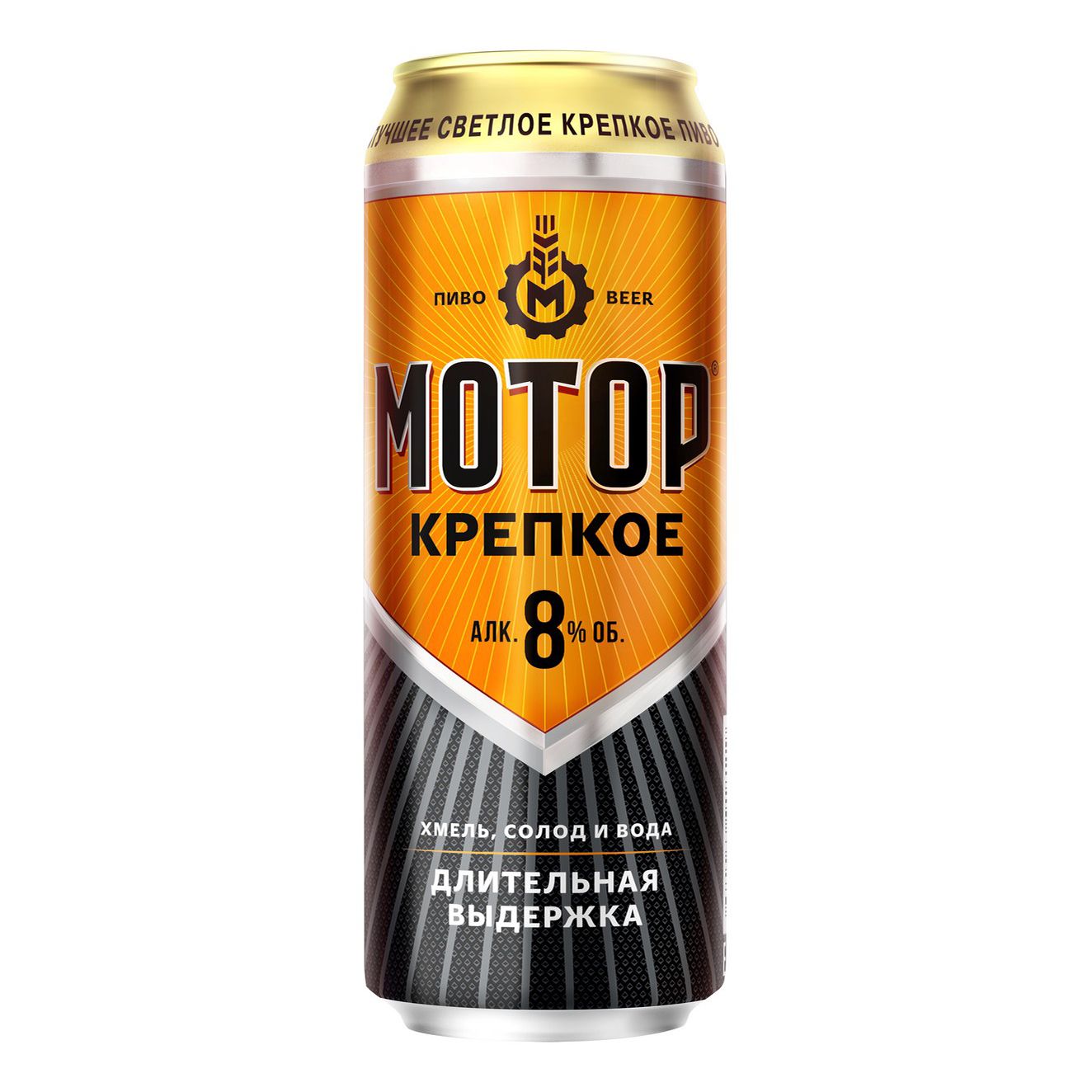 Пиво Мотор крепкое 0,43 л