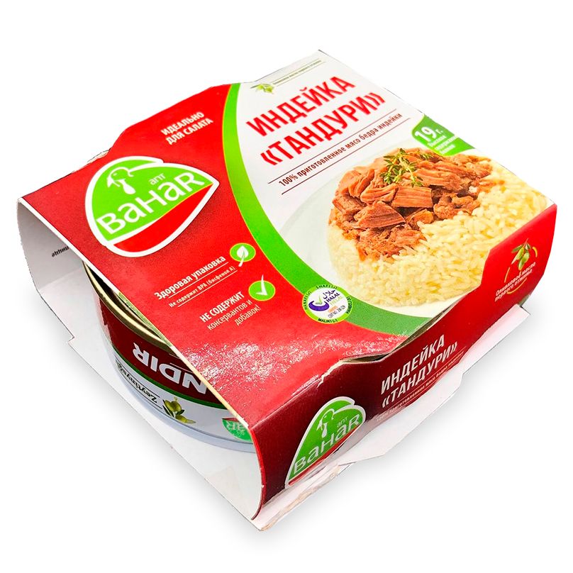 Консервы индейка Bahar 120 г