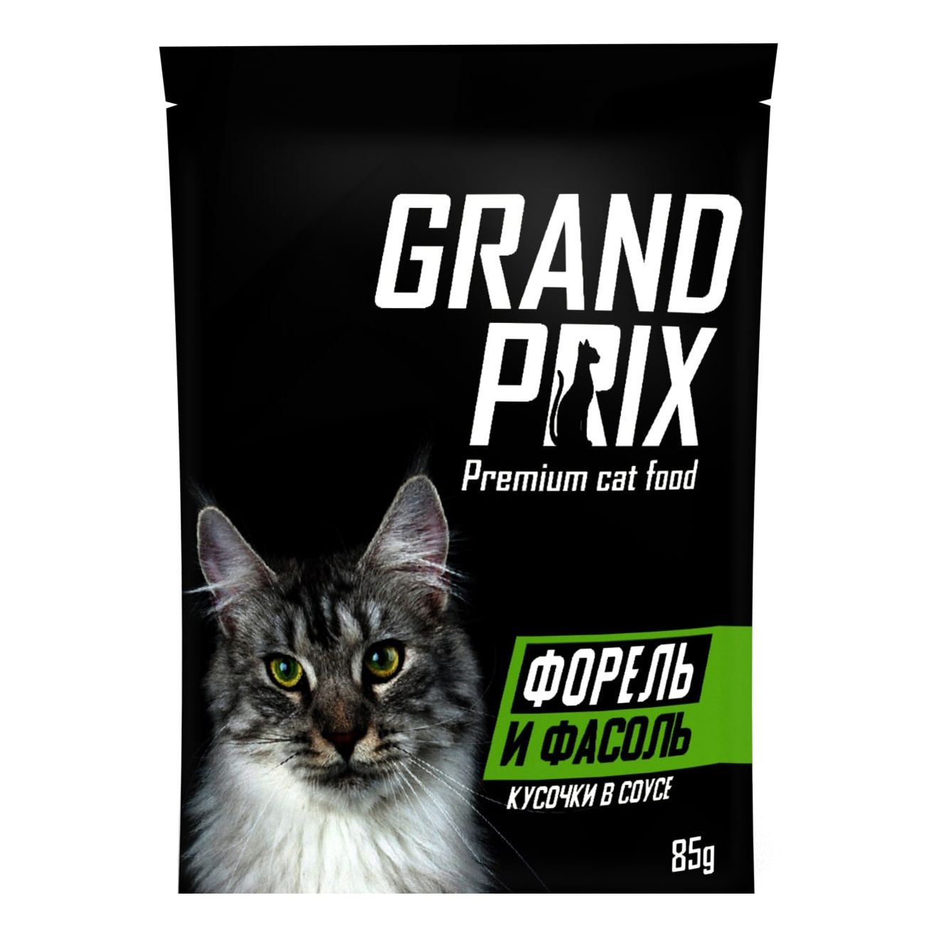 Grand Prix 85 г