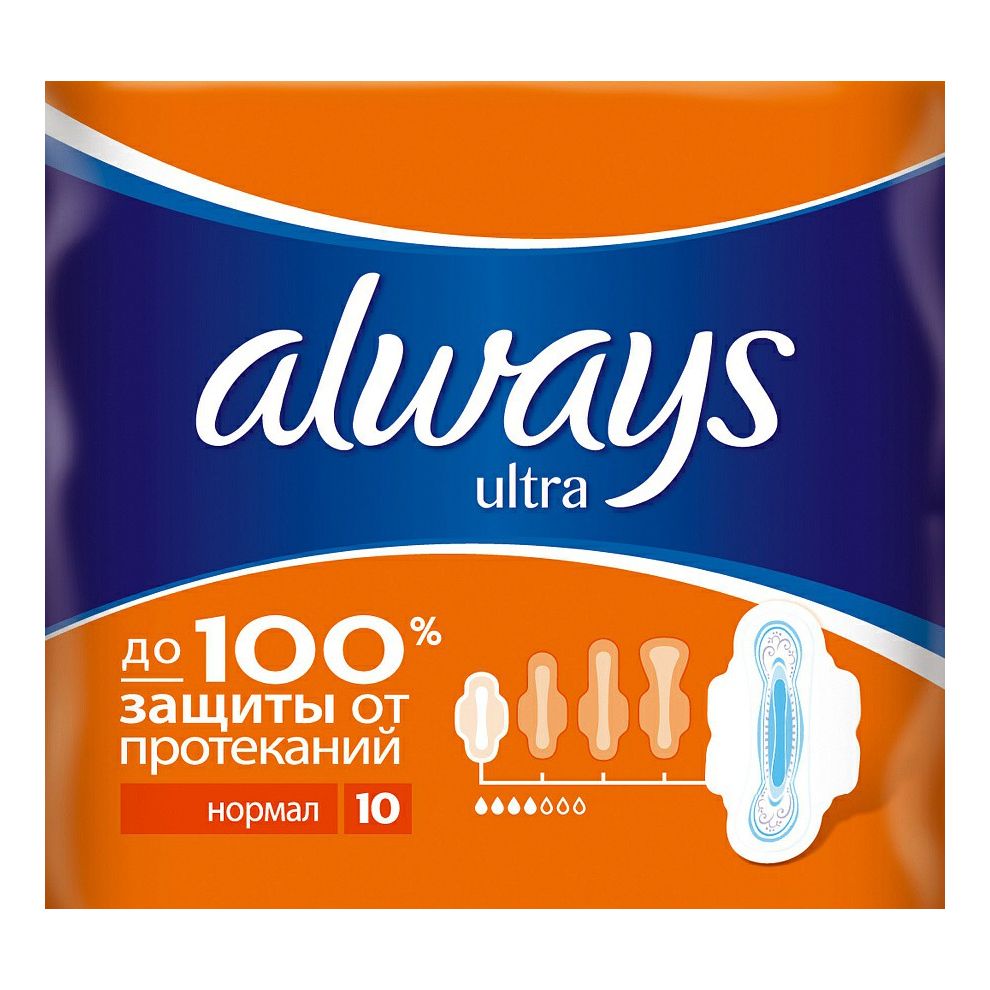 Олвейс 10 шт.