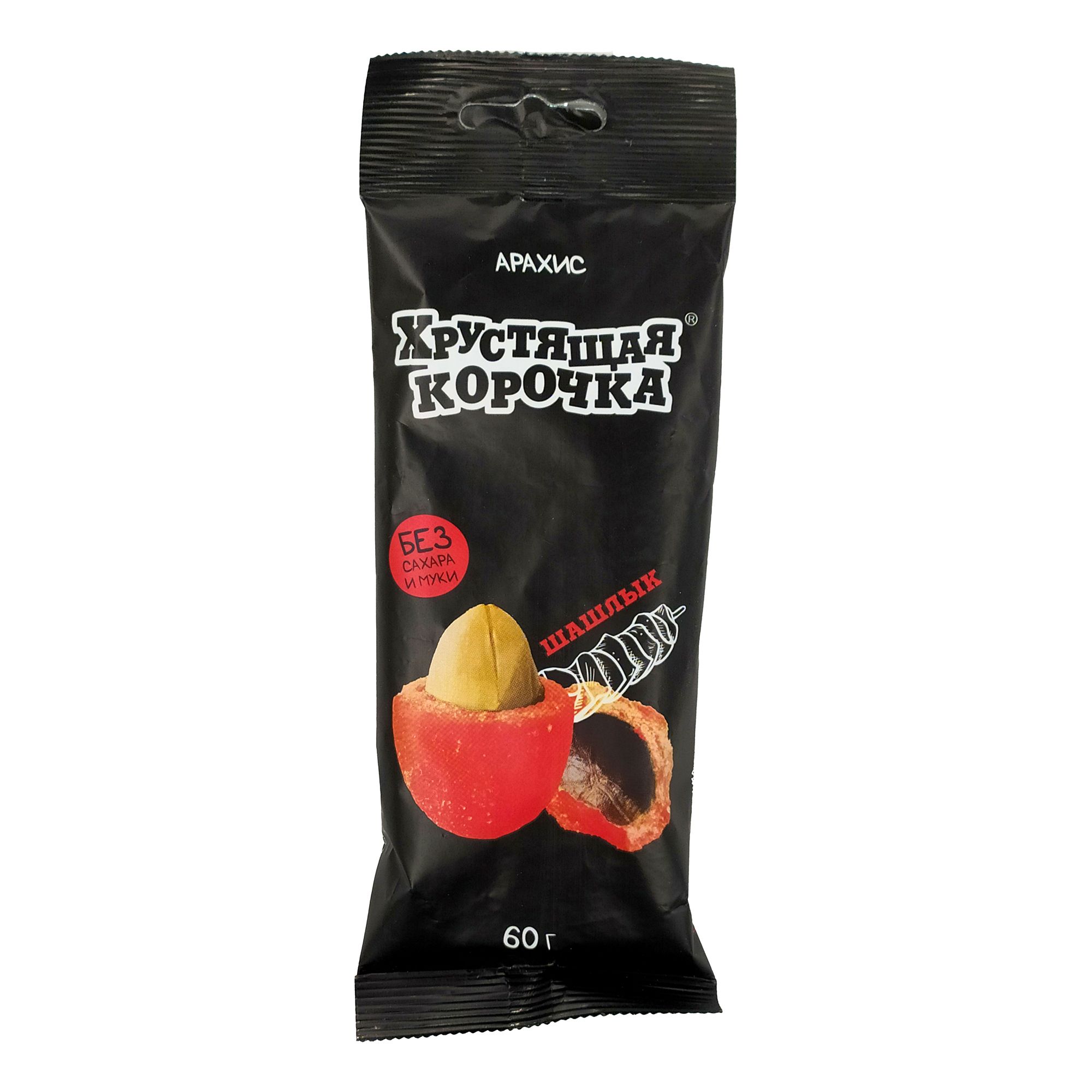 Арахис Averton snack 60 г