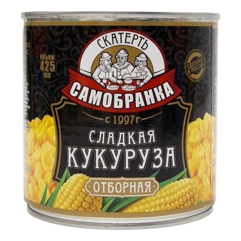 Кукуруза Скатерть-Самобранка 425 г