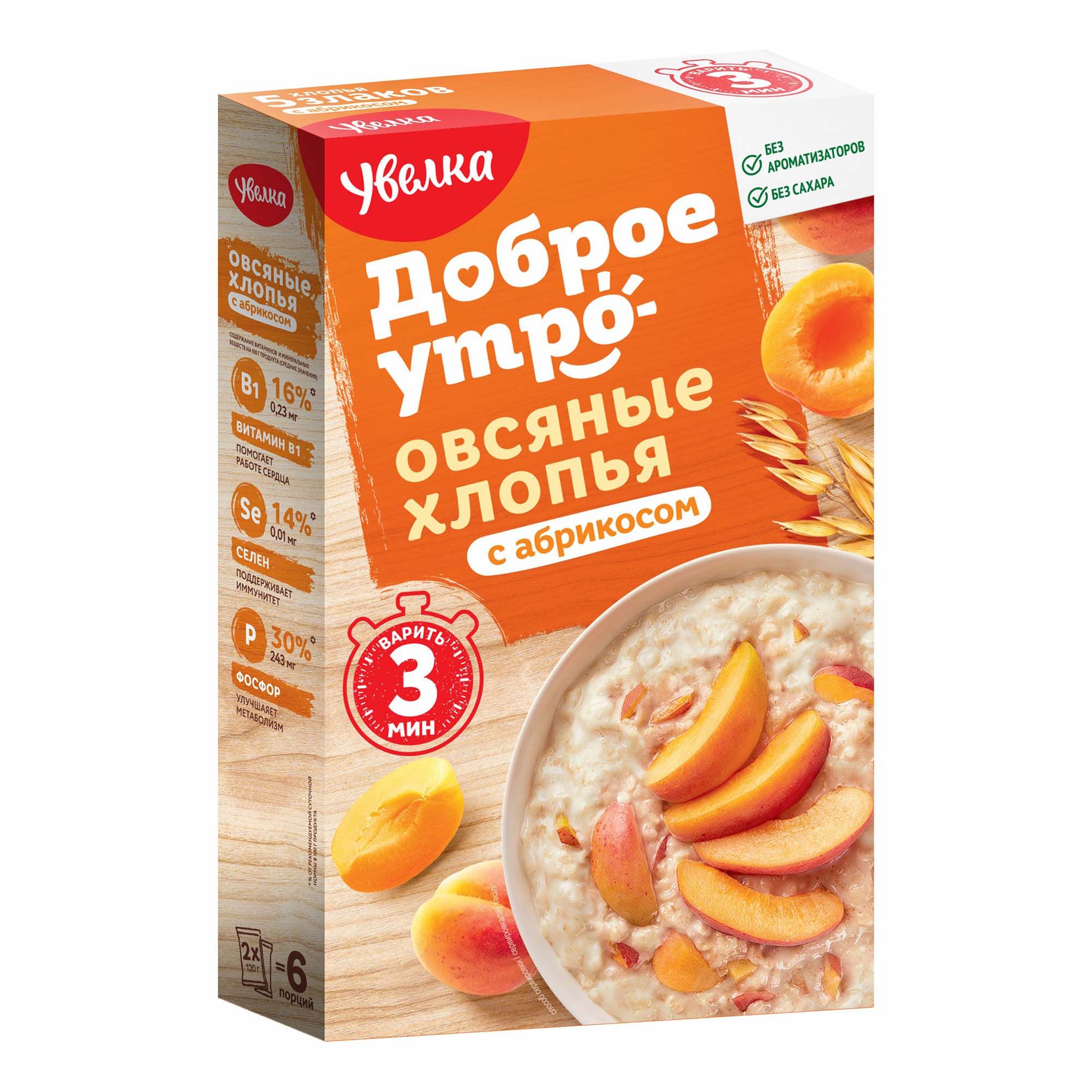 Хлопья Увелка 240 г