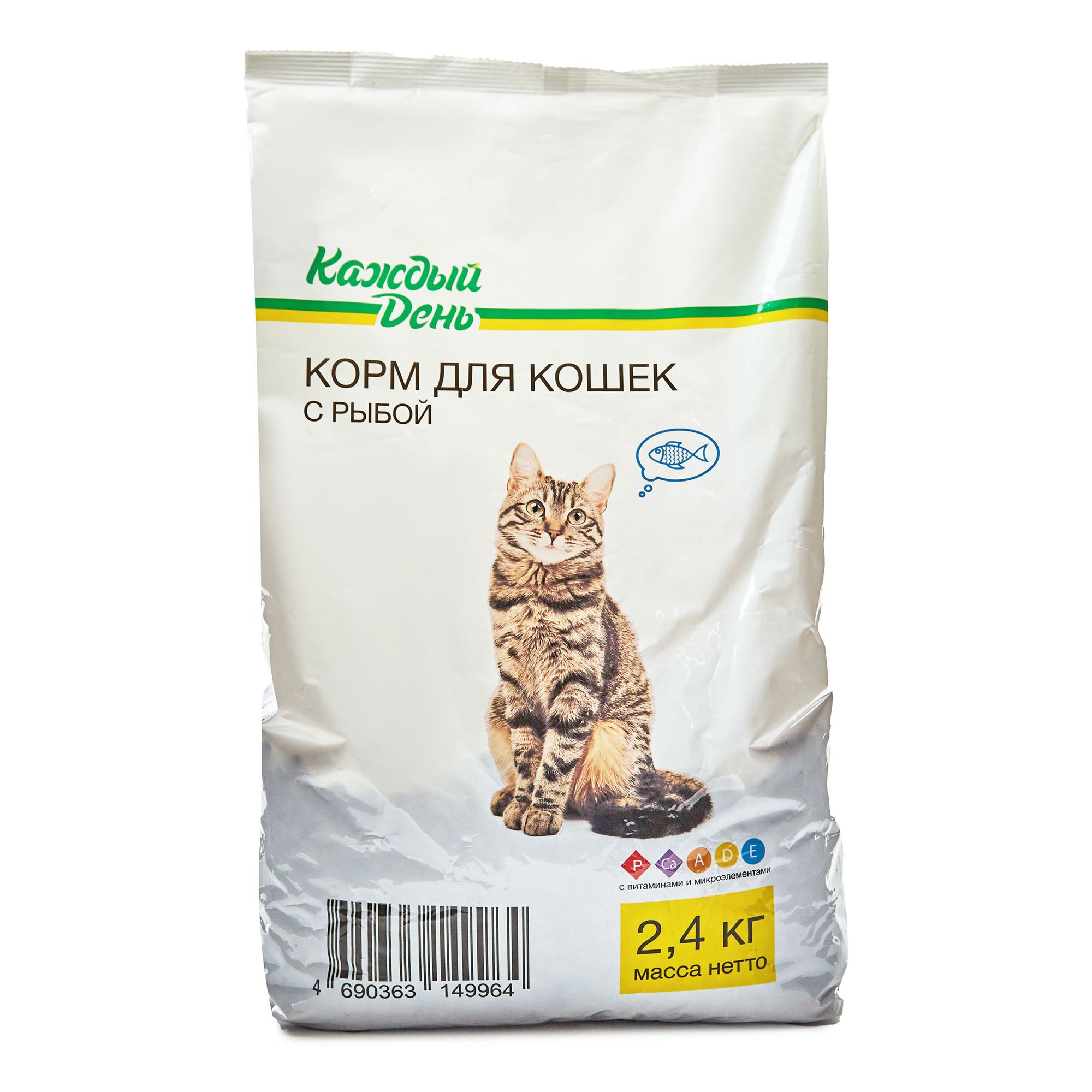 Каждый День 2,4 кг