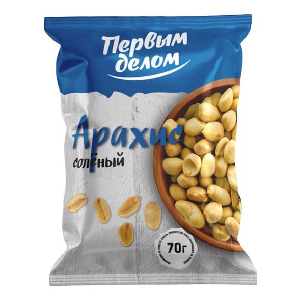 Арахис Первым делом 70 г