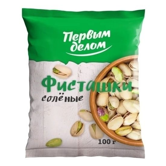 Фисташки Первым делом 70 г