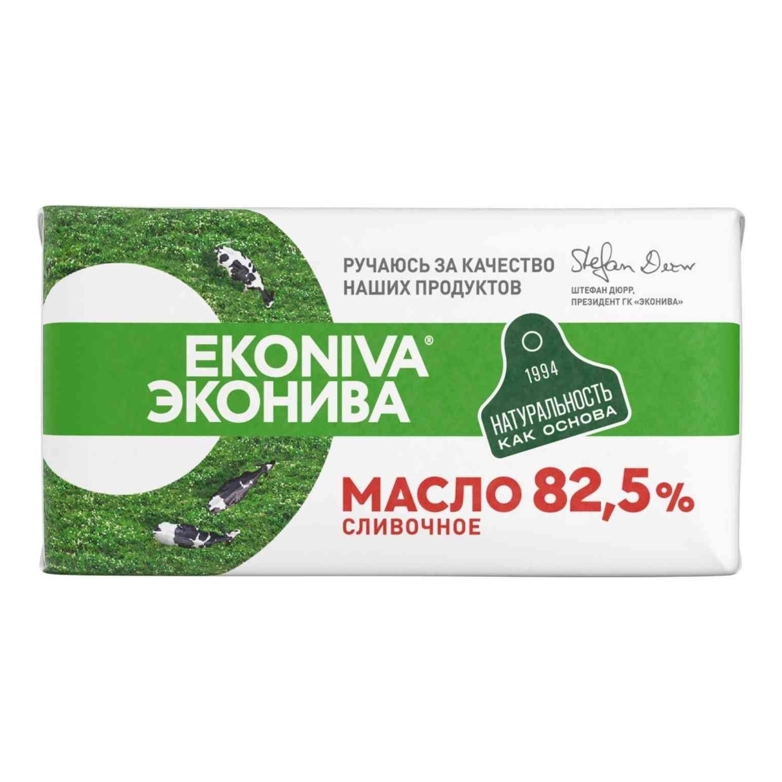 Сливочное масло ЭкоНива 350 г