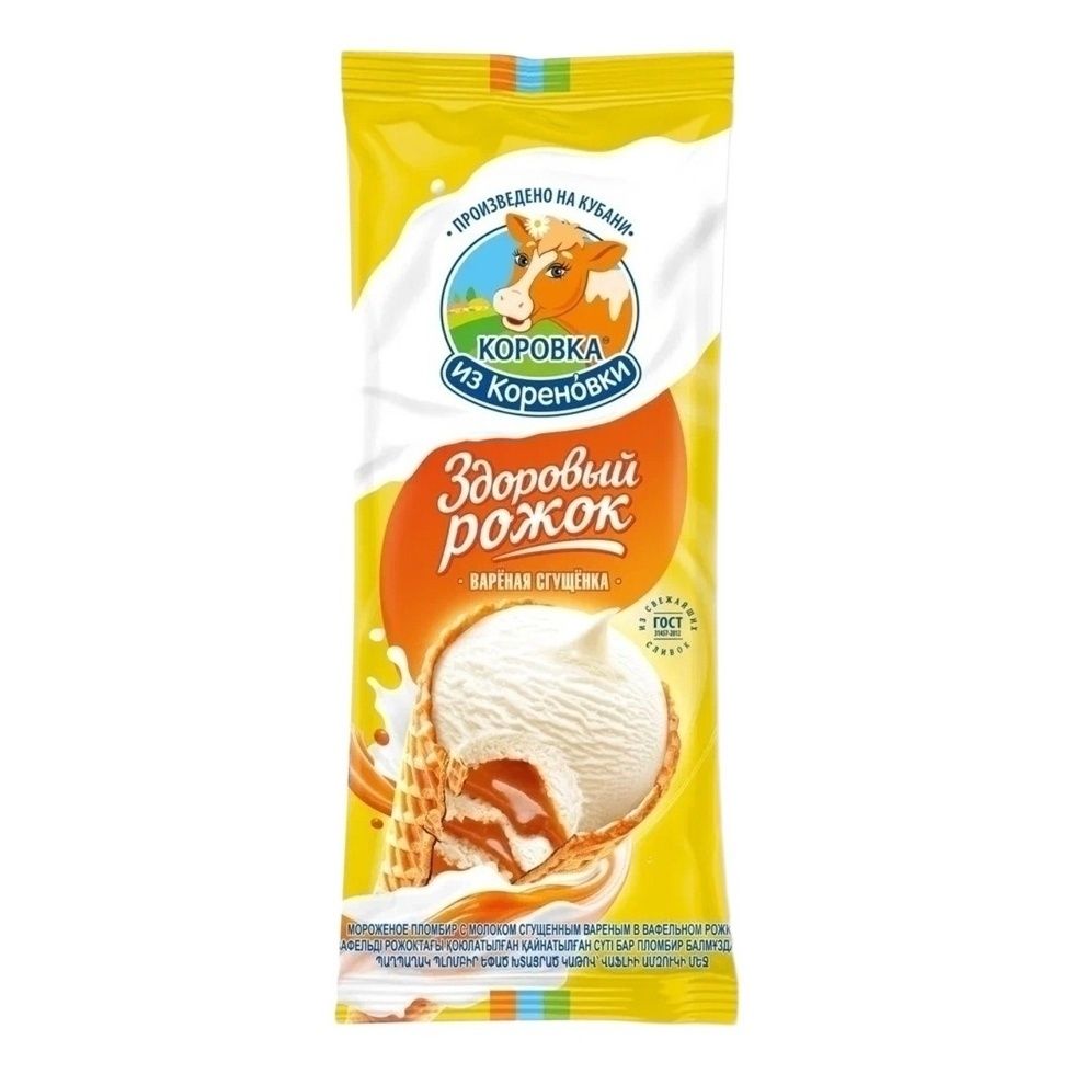 Коровка из Кореновки 120 г