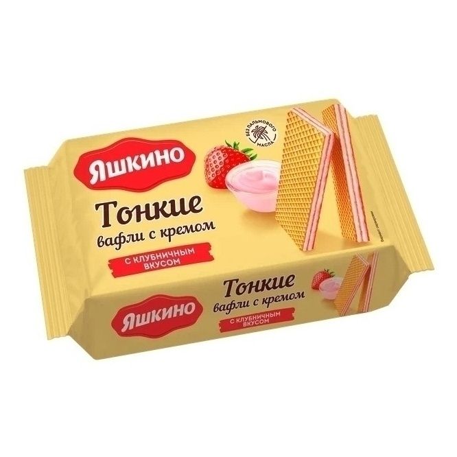 Вафли Яшкино 144 г