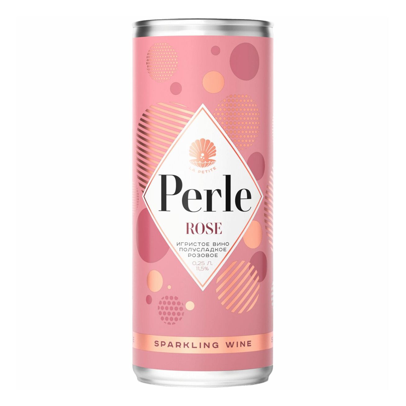 Шампанское La Petite Perriere полусладкое 0,25 л