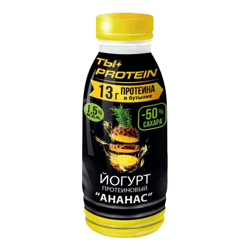 РостАгроЭкспорт 290 г