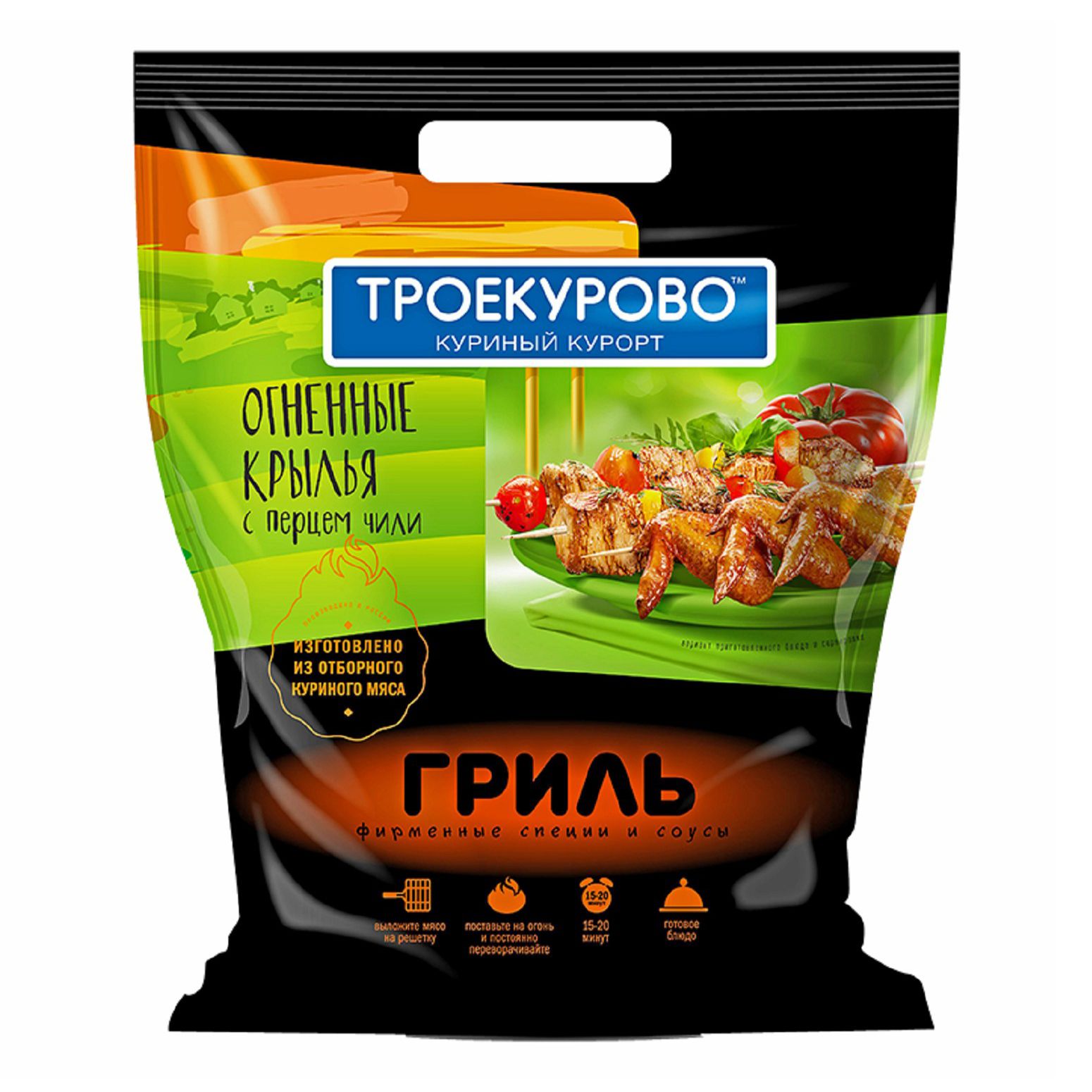 Крыло Троекурово 1,6 кг