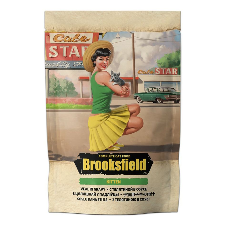 Brooksfield 85 г