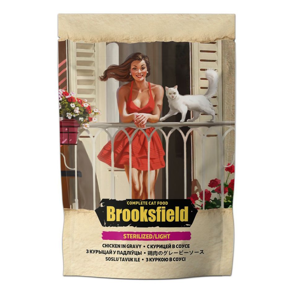 Brooksfield 85 г