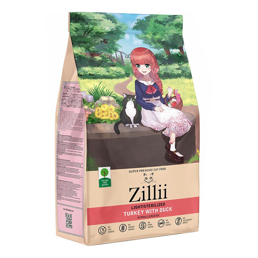 Zillii 2 кг