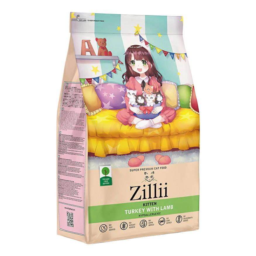 Zillii 2 кг