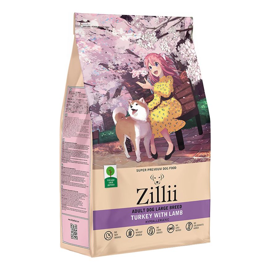 Zillii 800 г