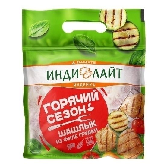 Шашлык ИндиЛайт 1,5 кг