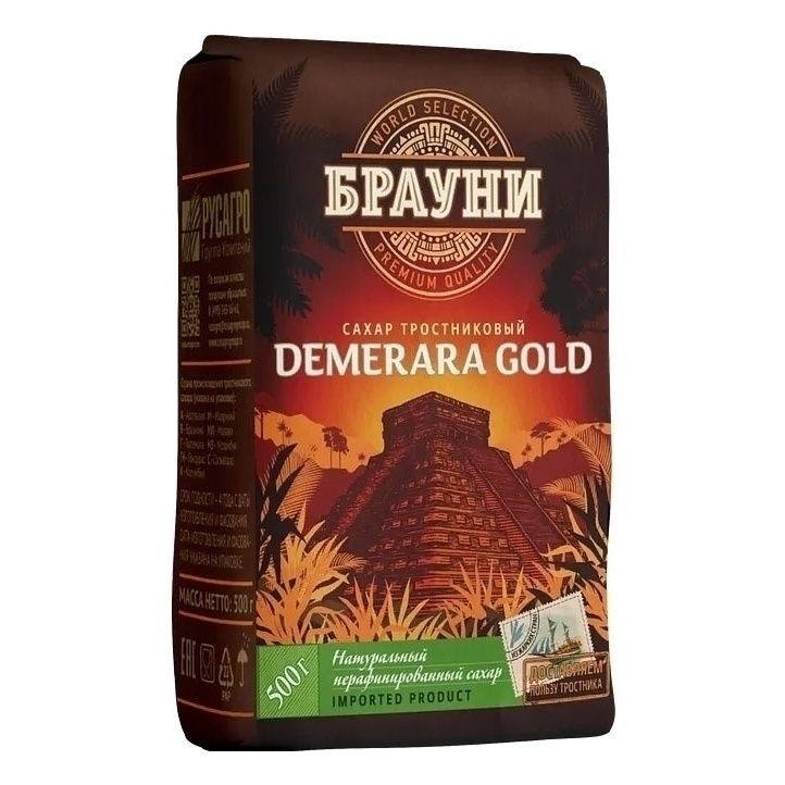 Сахар тростниковый Брауни 500 г