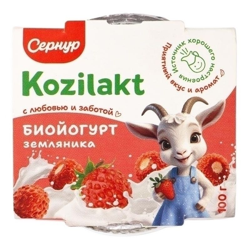 Йогурт Kozilakt 100 г