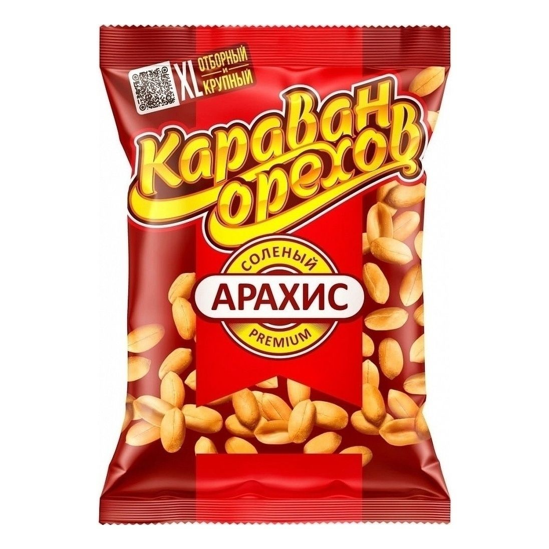 Арахис Караван орехов 90 г