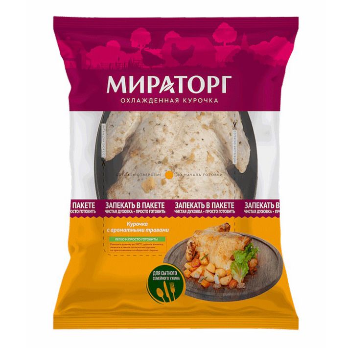 Мираторг 750 г