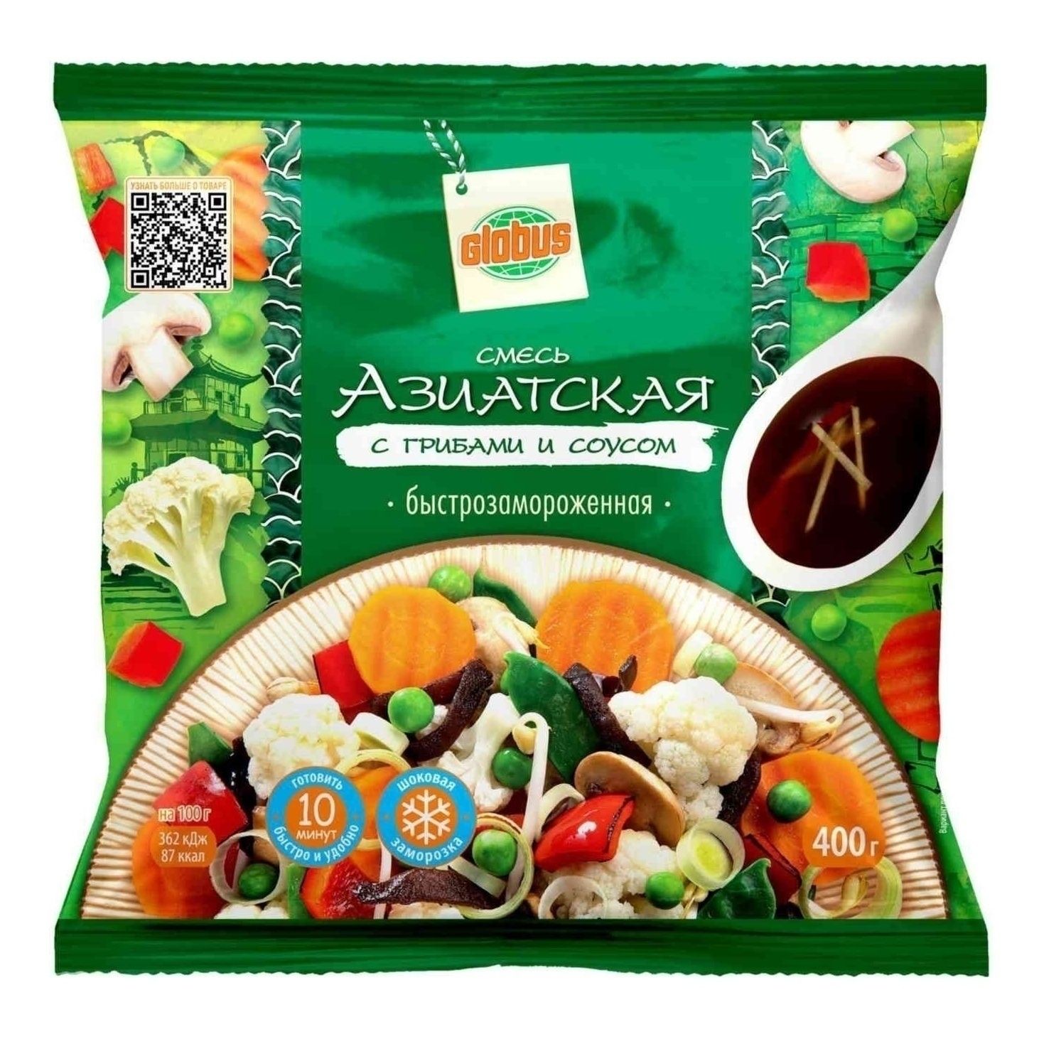 Овощная смесь Глобус 400 г