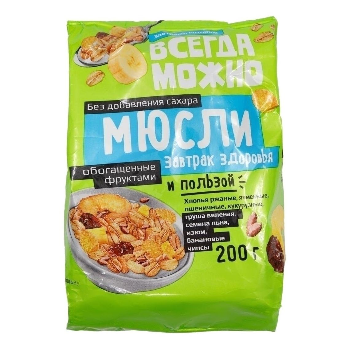 Хлопья Всегда можно 200 г