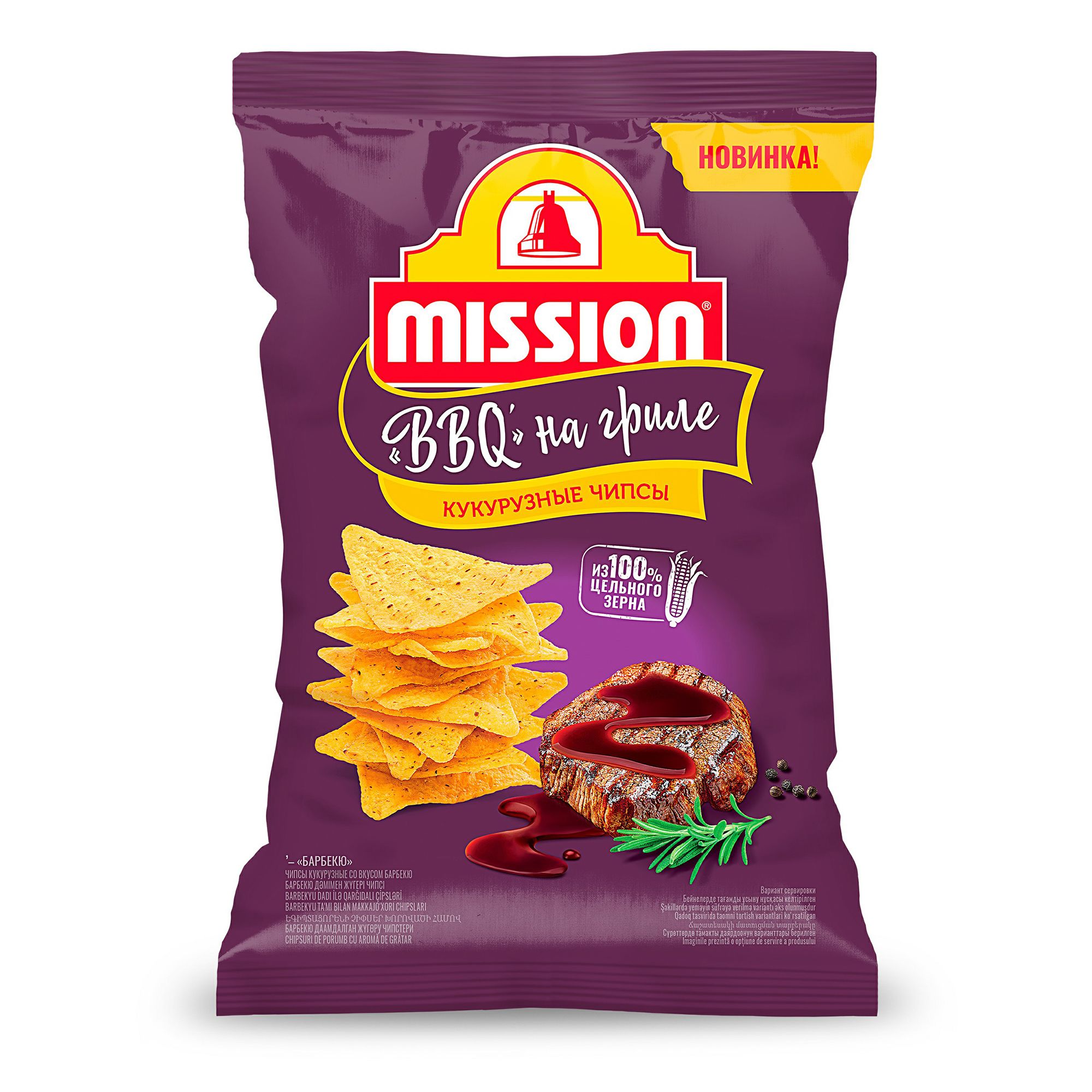 Mission 90 г