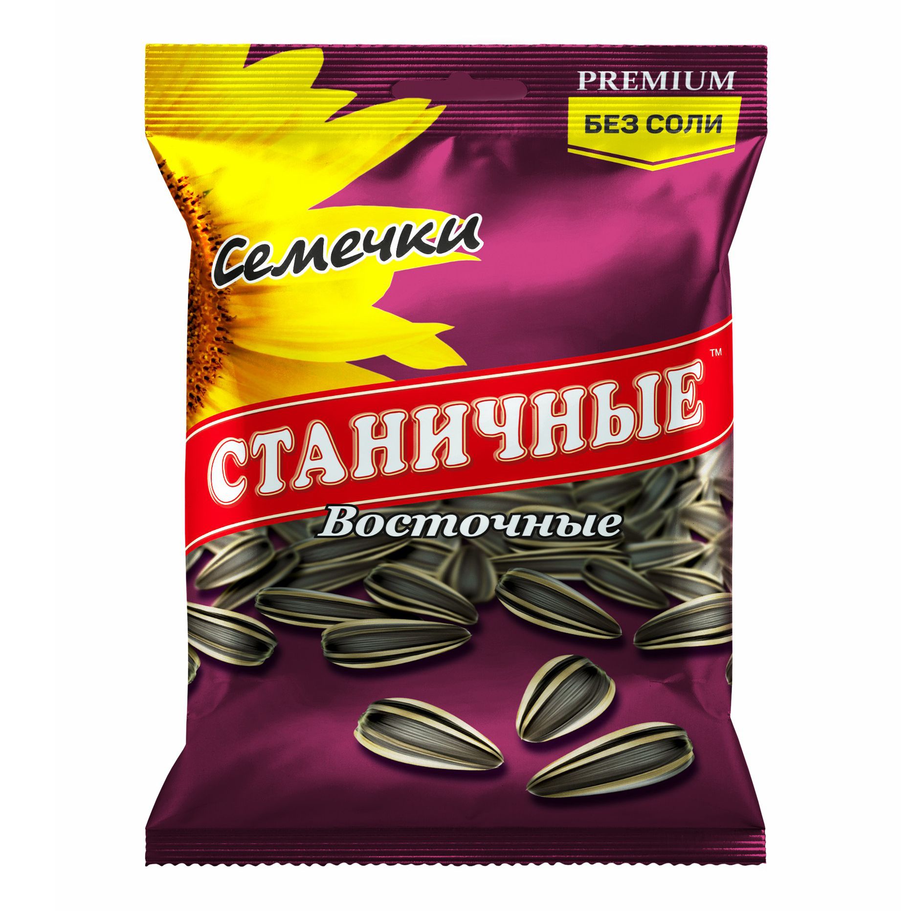 Семечки подсолнечные Станичные 70 г