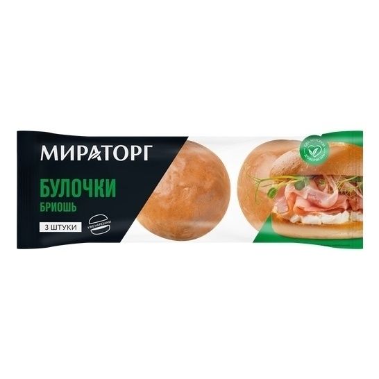 Булочки Мираторг 210 г