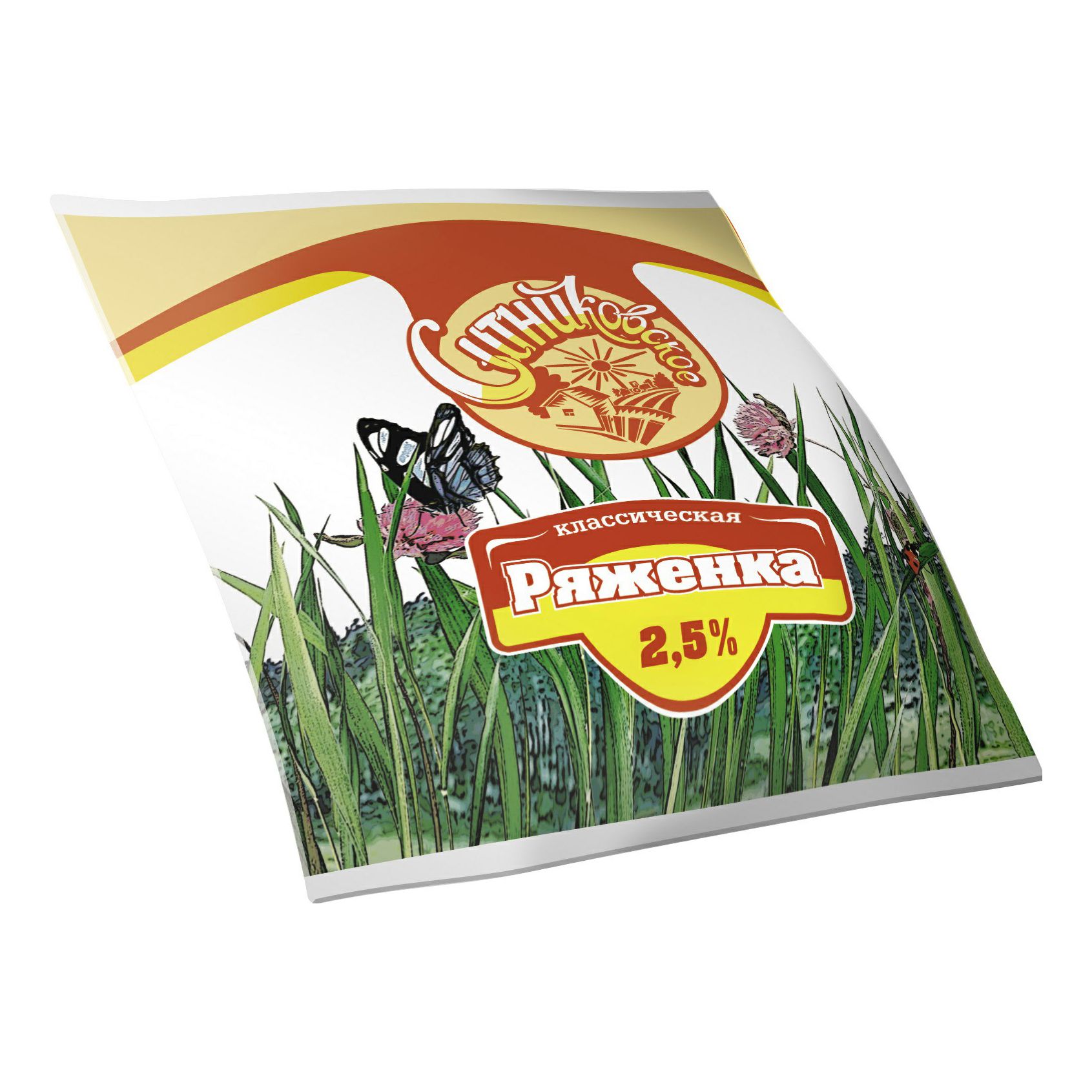 Ряженка Золотые Луга 0,5 л