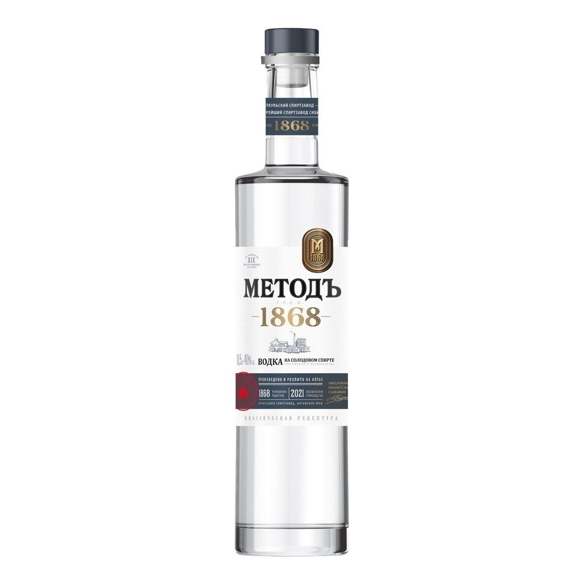 Водка Методъ Г.Б. К.П. 1868 0,5 л