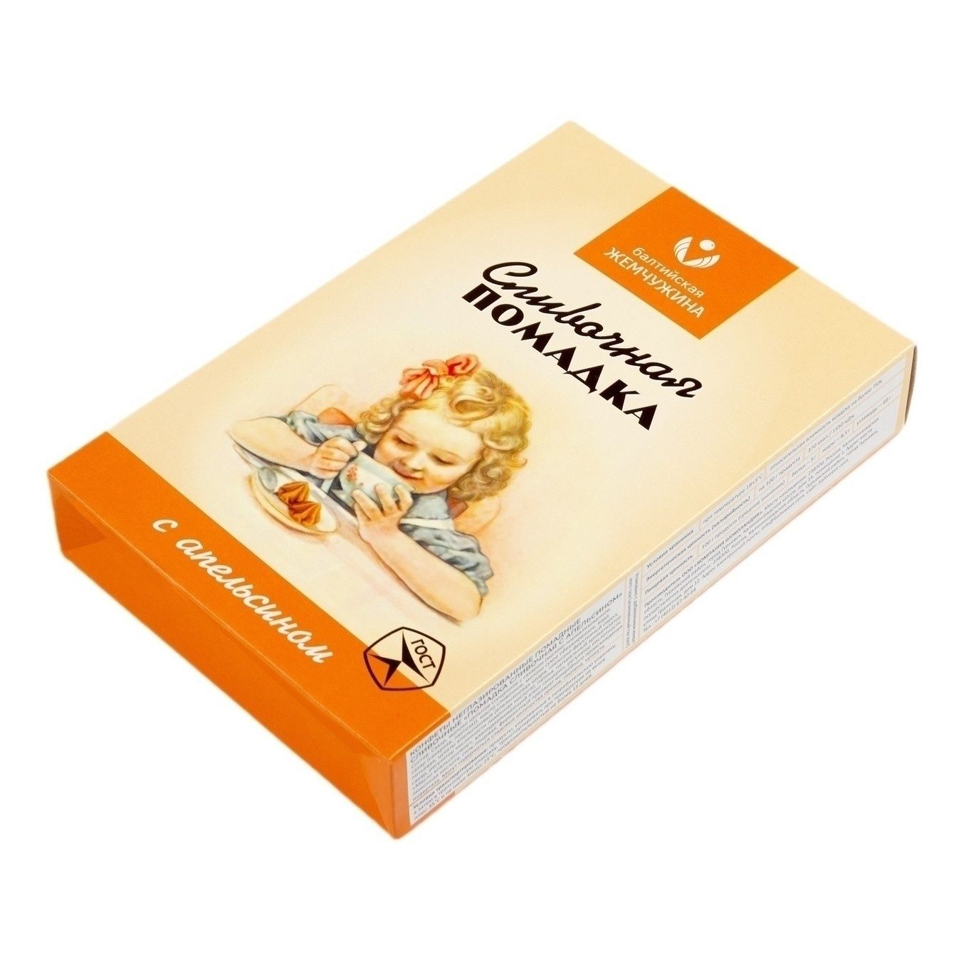 Конфеты Балтийская жемчужина 150 г